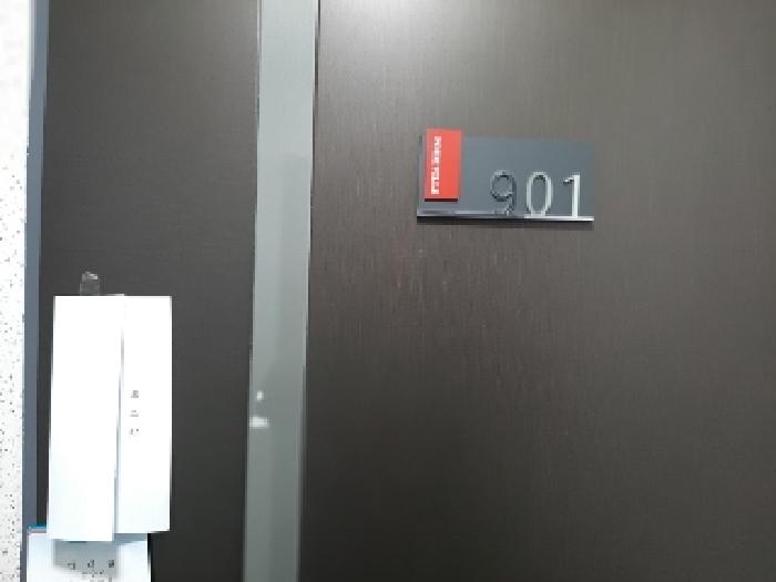물건 사진 4
