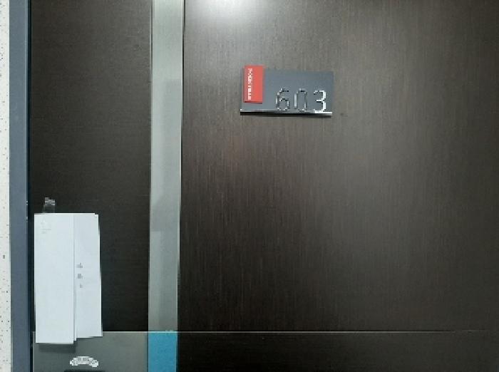 물건 사진 4