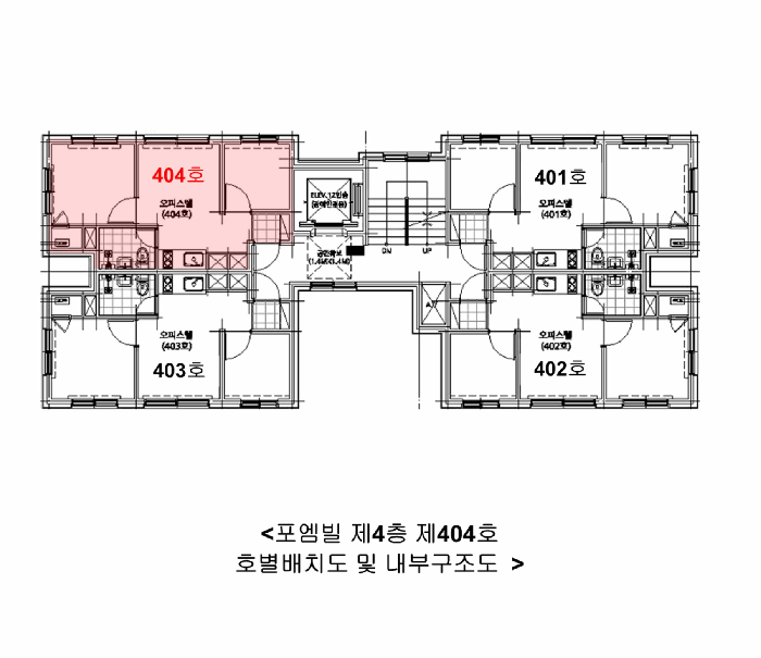 물건 사진 15