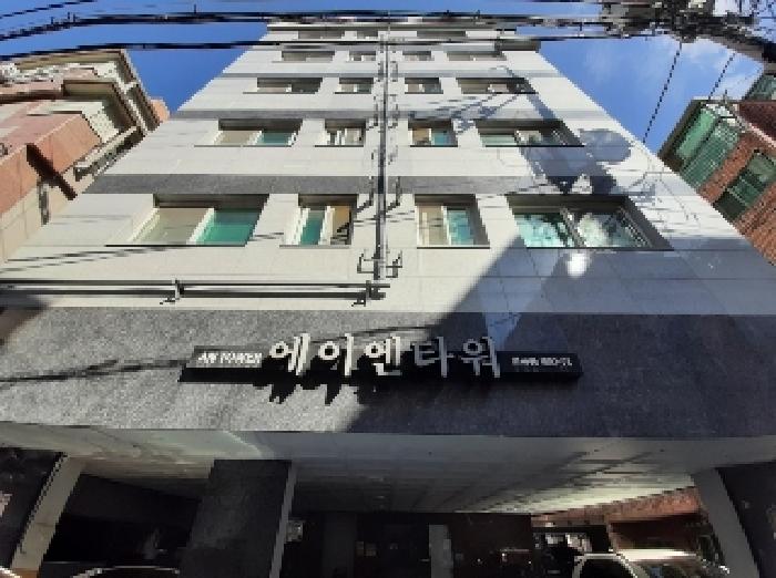 물건 사진 2