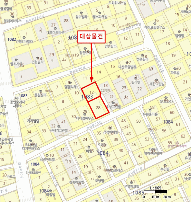 물건 사진 5