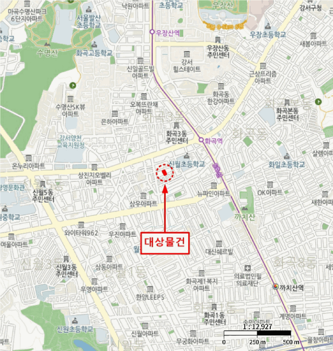 물건 사진 6