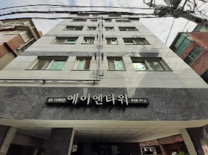 물건 사진 2