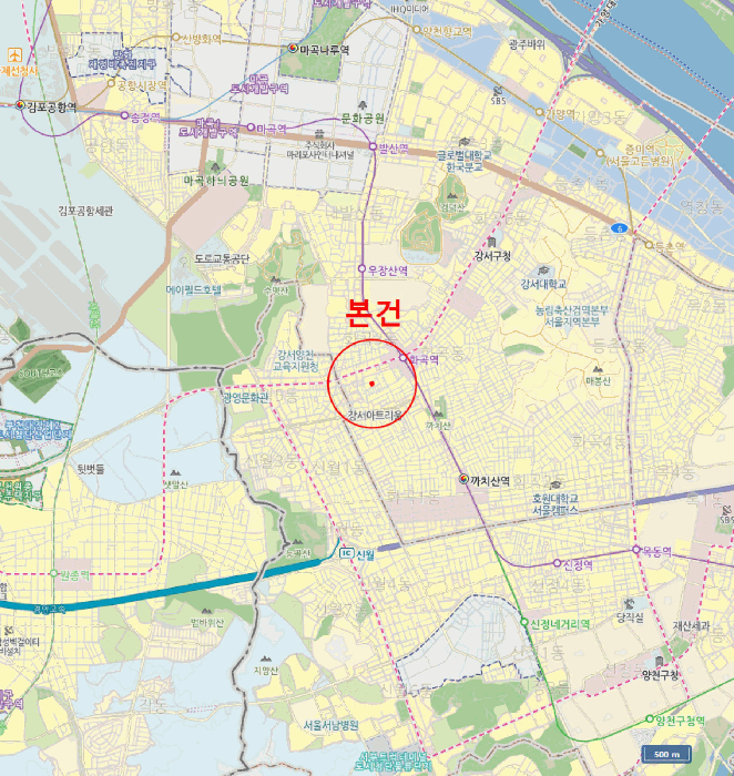 물건 사진 6