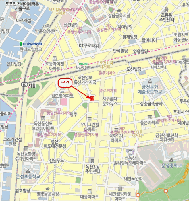 물건 사진 5