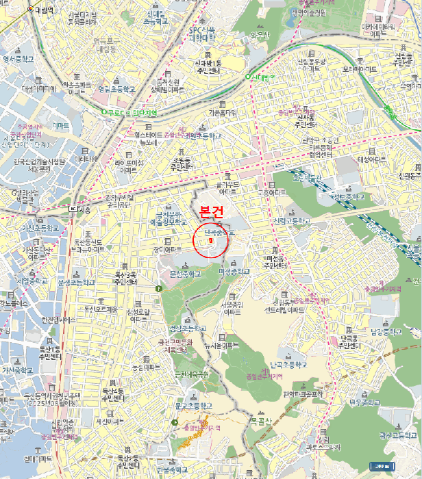 물건 사진 5