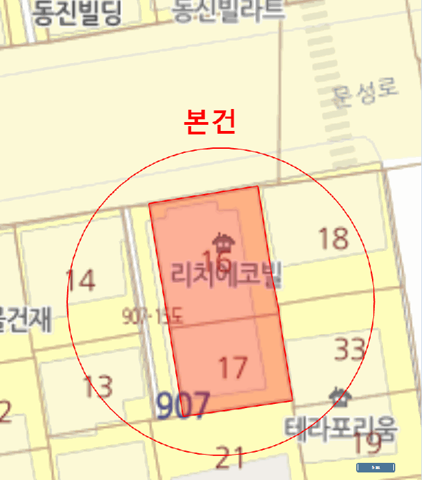 물건 사진 6