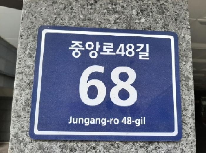 물건 사진 1