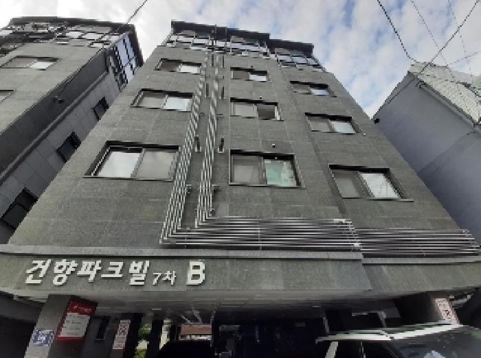 물건 사진 2
