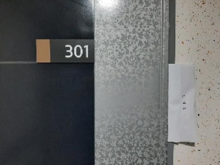 물건 사진 4