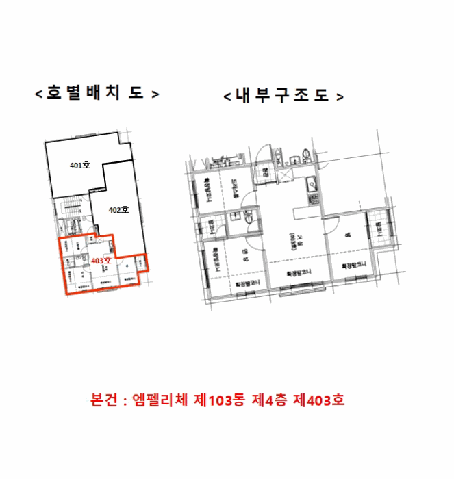 물건 사진 16
