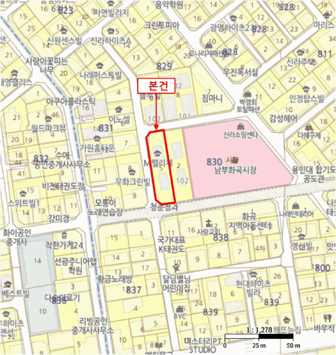 물건 사진 6