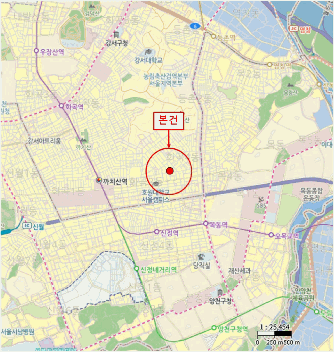 물건 사진 7