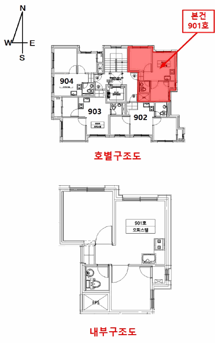 물건 사진 12