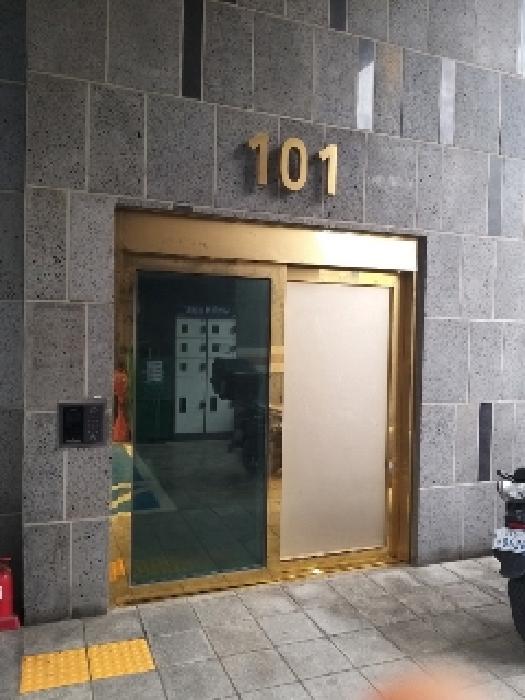 물건 사진 2