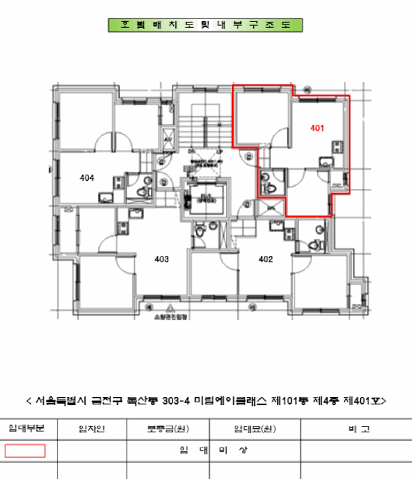 물건 사진 10
