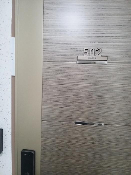 물건 사진 3