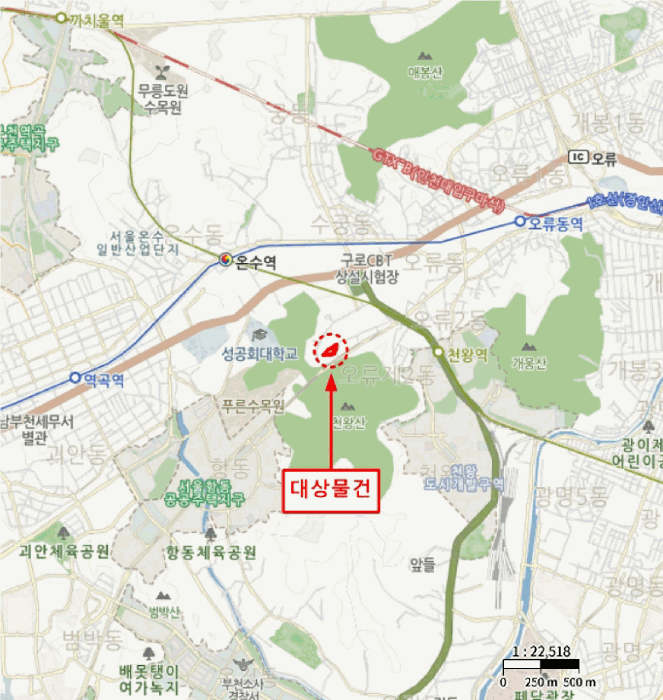 물건 사진 5