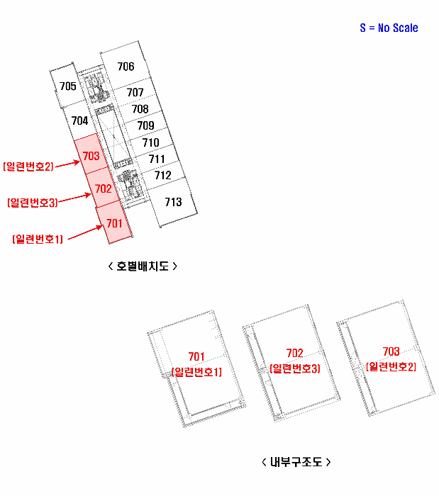물건 사진 14