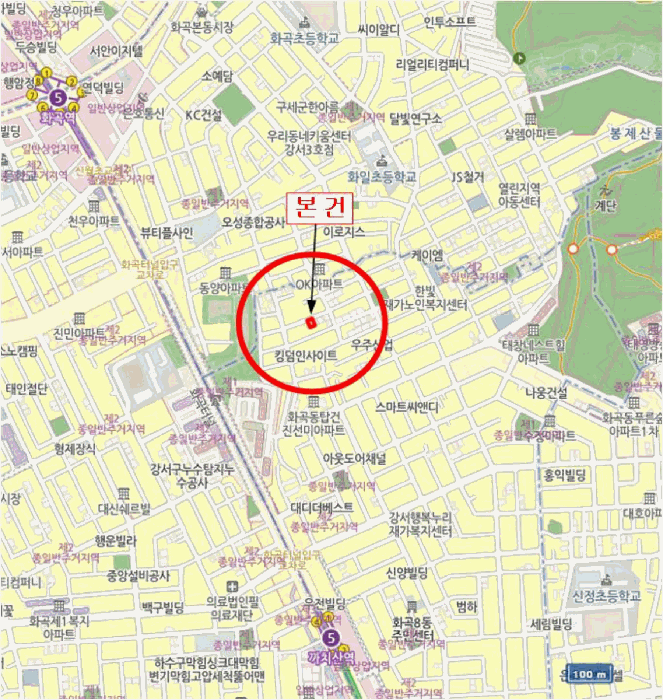물건 사진 7