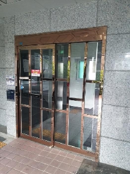 물건 사진 2