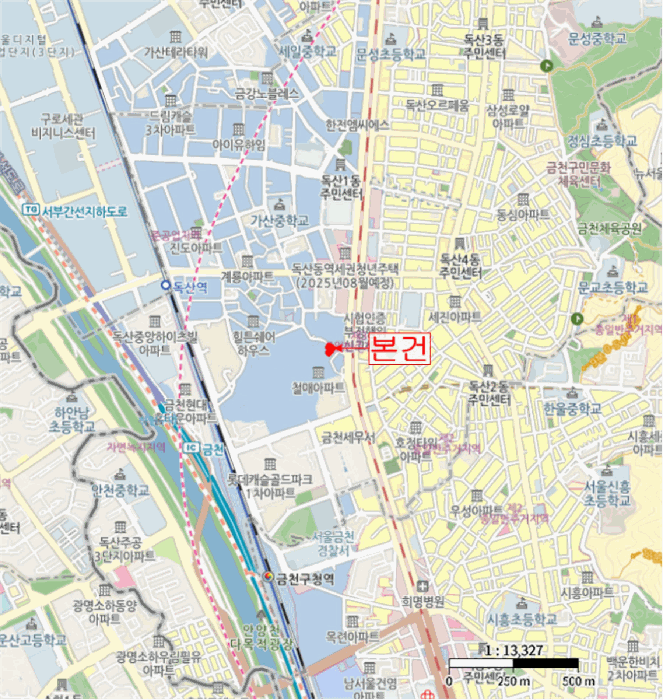 물건 사진 5