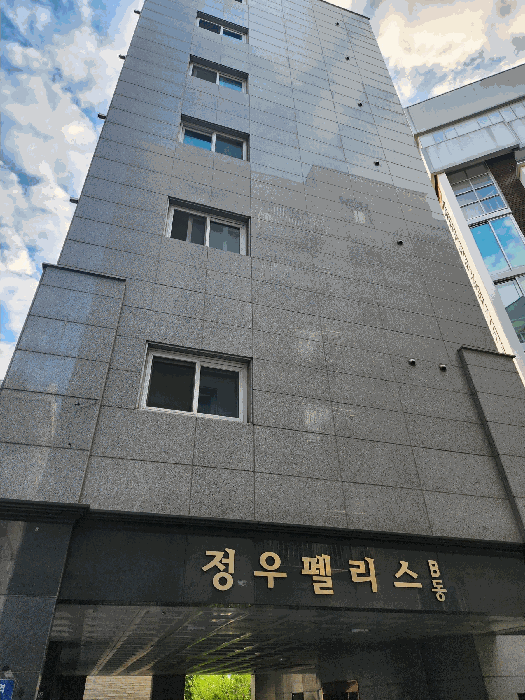 물건 사진 6