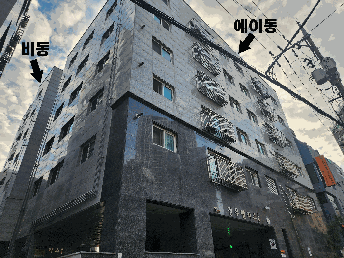 물건 사진 10