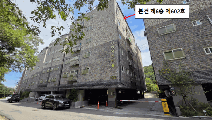 물건 사진 11