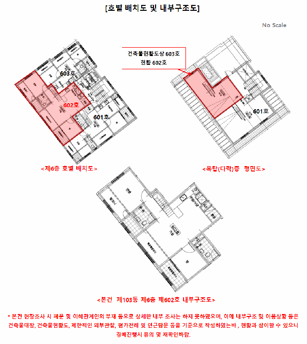 물건 사진 15