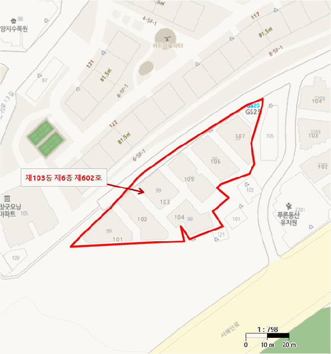 물건 사진 5