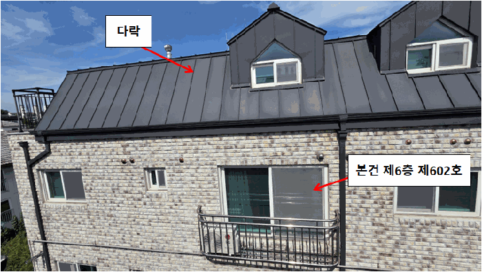 물건 사진 10