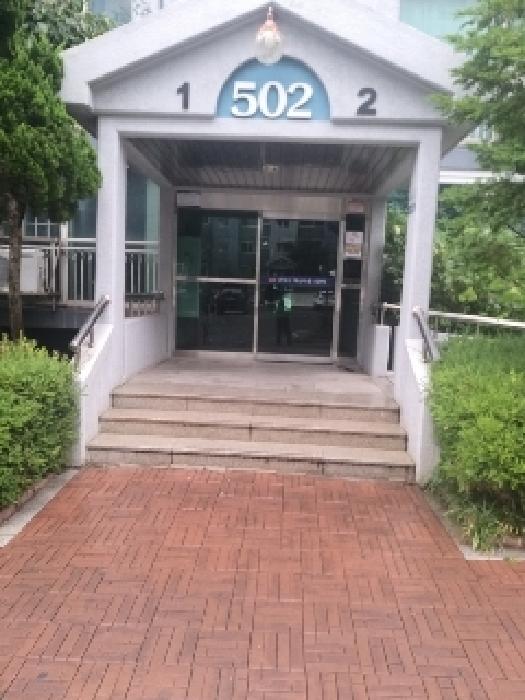 물건 사진 2