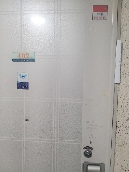 물건 사진 3