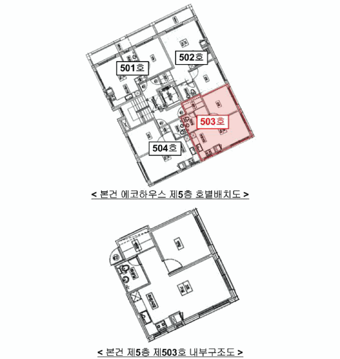 물건 사진 14