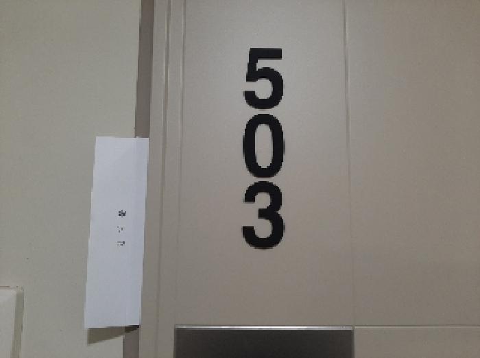 물건 사진 3