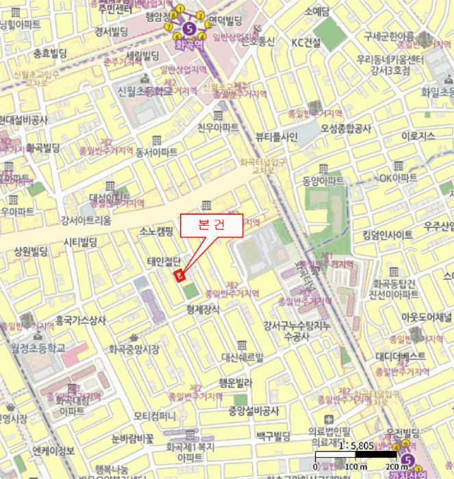 물건 사진 5