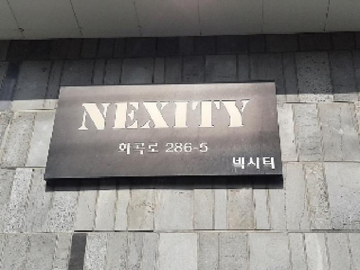 물건 사진 1