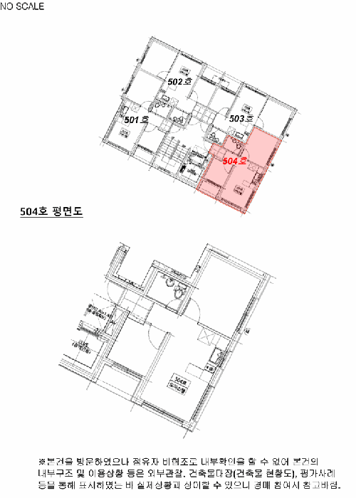 물건 사진 17