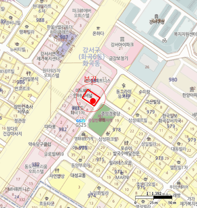 물건 사진 5