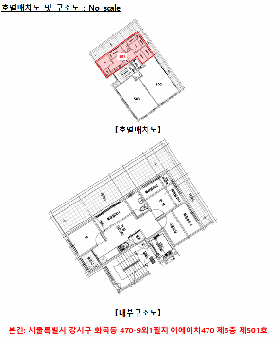 물건 사진 14
