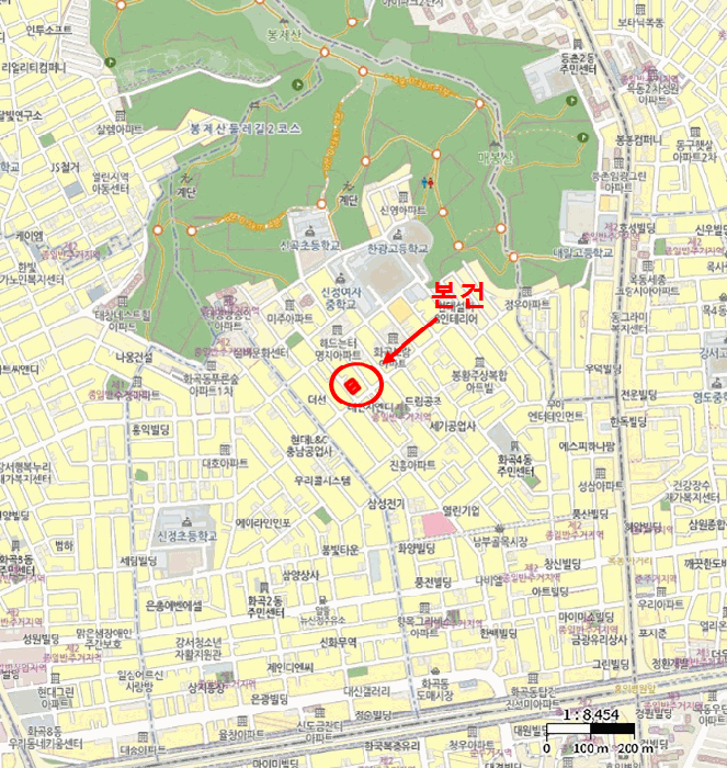 물건 사진 7