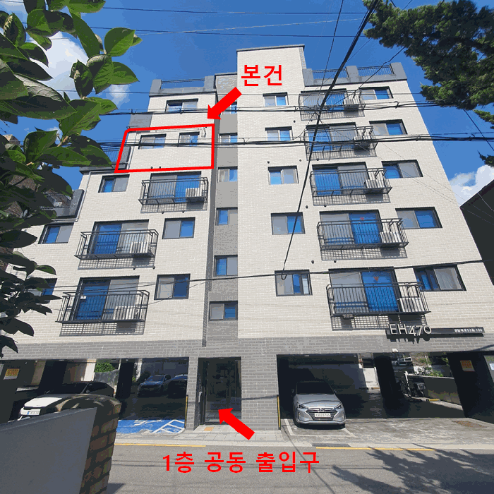 물건 사진 9