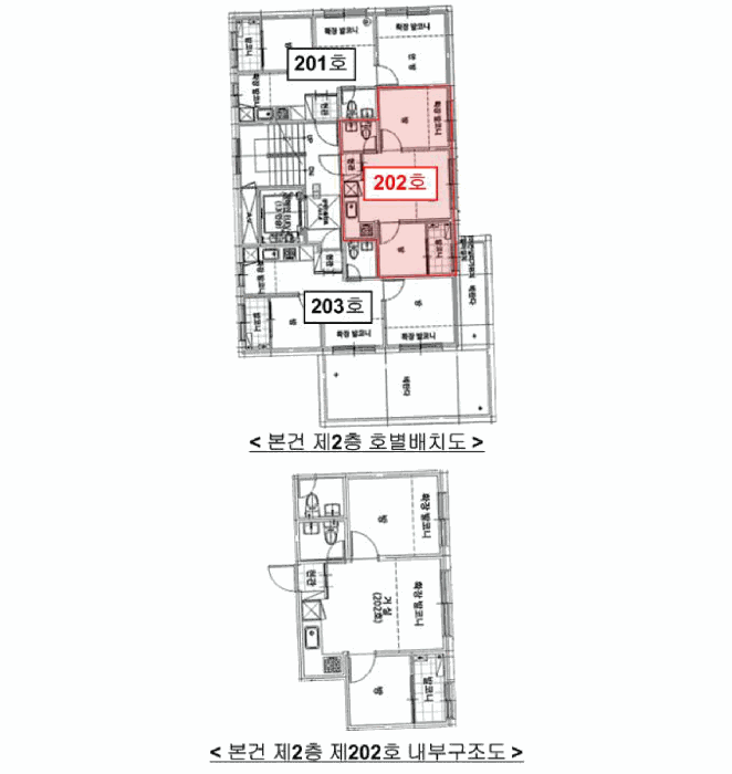 물건 사진 15