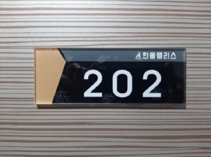 물건 사진 4