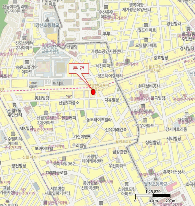 물건 사진 6