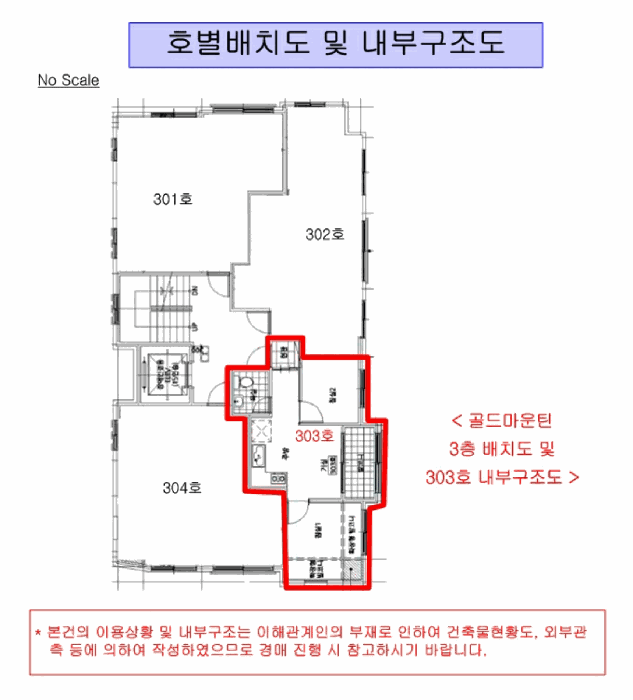 물건 사진 4