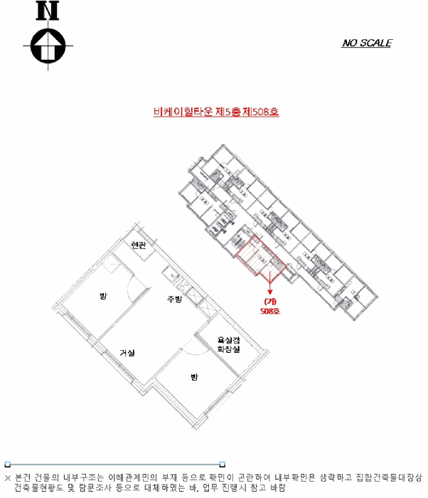 물건 사진 10