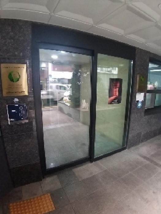 물건 사진 2