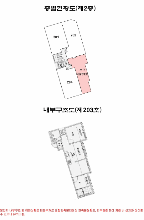 물건 사진 13